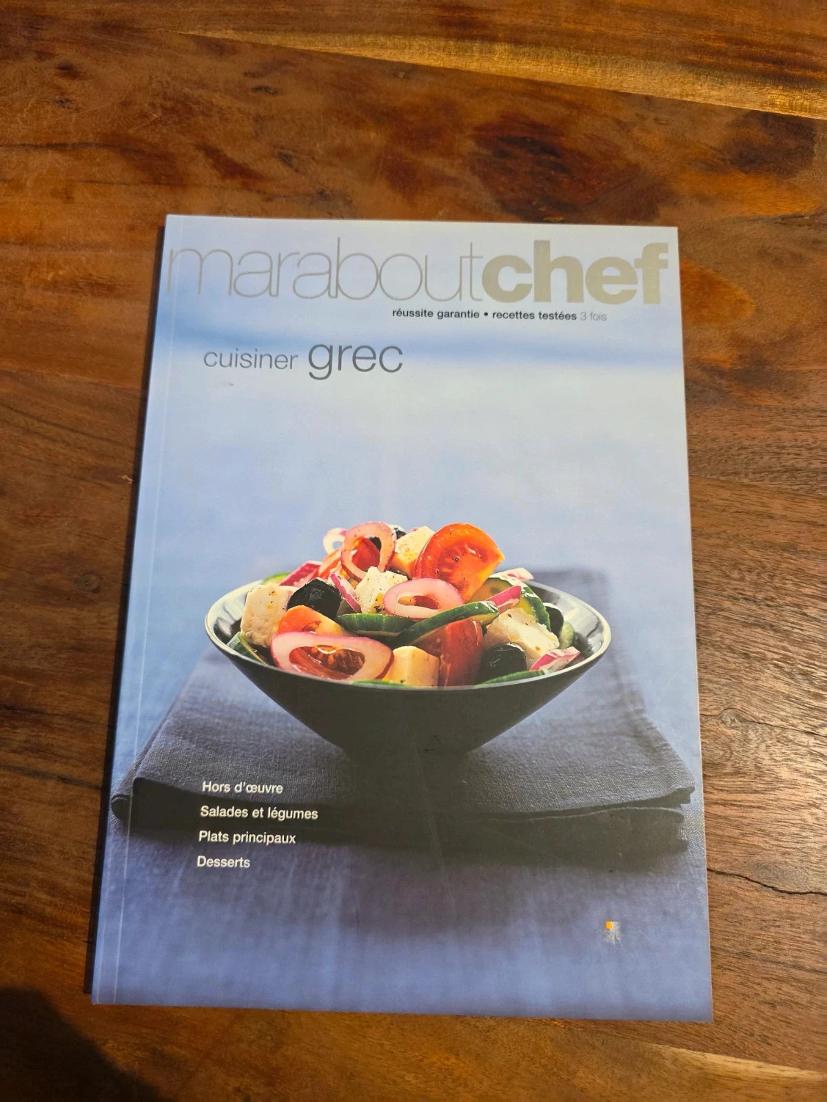Libre de recettes Marabout Chef cuisiner grec